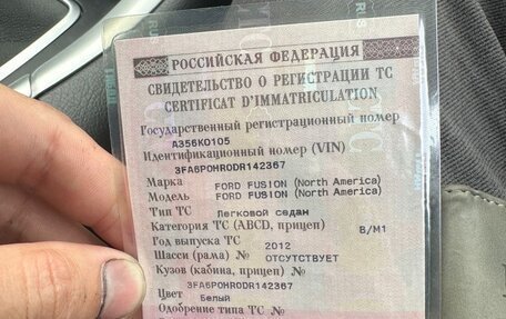 Ford Fusion (North America) II, 2012 год, 950 000 рублей, 18 фотография