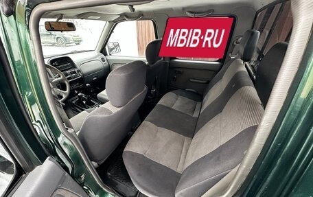 Nissan NP300, 2008 год, 1 150 000 рублей, 21 фотография