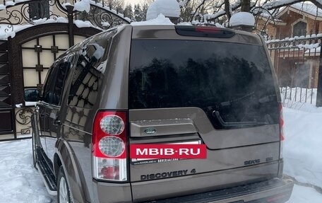 Land Rover Discovery IV, 2013 год, 1 700 000 рублей, 4 фотография