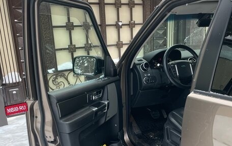 Land Rover Discovery IV, 2013 год, 1 700 000 рублей, 5 фотография