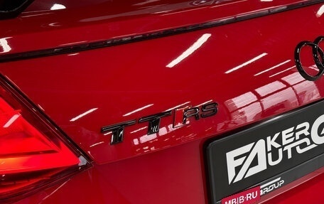 Audi TT RS, 2019 год, 6 600 000 рублей, 13 фотография