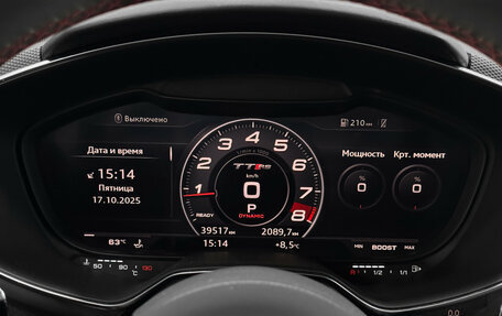 Audi TT RS, 2019 год, 6 600 000 рублей, 34 фотография