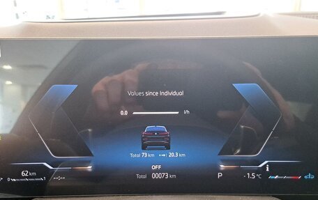 BMW X6, 2025 год, 16 800 000 рублей, 14 фотография