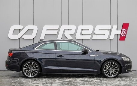 Audi A5, 2016 год, 2 540 000 рублей, 5 фотография