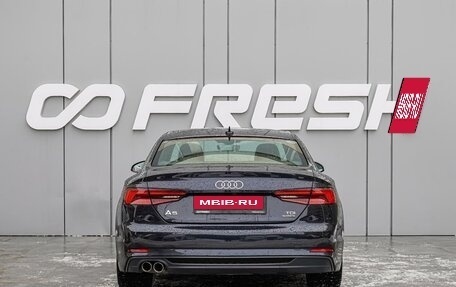 Audi A5, 2016 год, 2 540 000 рублей, 4 фотография