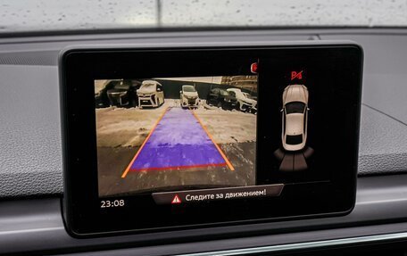 Audi A5, 2016 год, 2 540 000 рублей, 22 фотография