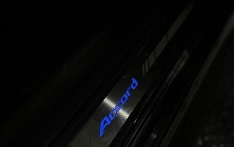 Honda Accord VIII рестайлинг, 2009 год, 1 250 000 рублей, 7 фотография