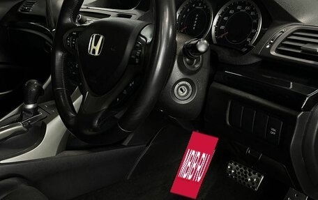 Honda Accord VIII рестайлинг, 2009 год, 1 250 000 рублей, 4 фотография