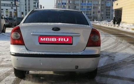 Ford Focus II рестайлинг, 2007 год, 438 000 рублей, 2 фотография