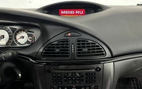 Citroen C5 I рестайлинг, 2008 год, 380 000 рублей, 12 фотография