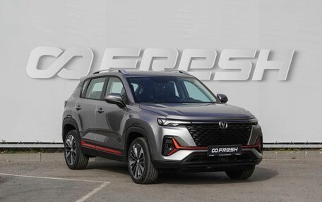 Changan CS35 Plus, 2025 год, 2 839 900 рублей, 1 фотография