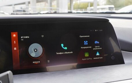 Changan CS35 Plus, 2025 год, 2 839 900 рублей, 14 фотография