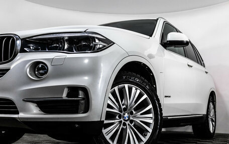 BMW X5, 2016 год, 2 475 000 рублей, 2 фотография