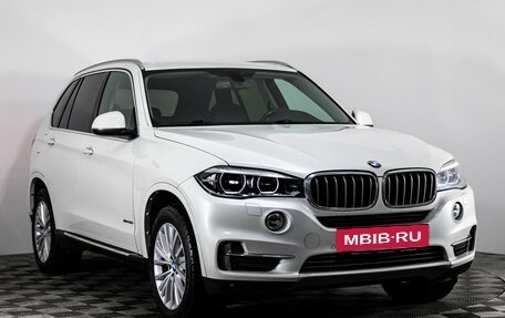 BMW X5, 2016 год, 2 475 000 рублей, 4 фотография