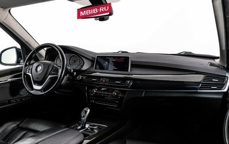 BMW X5, 2016 год, 2 475 000 рублей, 12 фотография