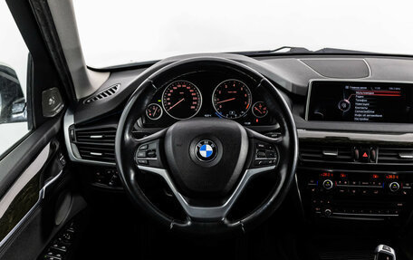 BMW X5, 2016 год, 2 475 000 рублей, 14 фотография