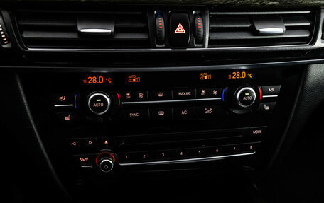 BMW X5, 2016 год, 2 475 000 рублей, 19 фотография