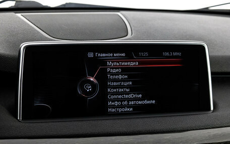 BMW X5, 2016 год, 2 475 000 рублей, 22 фотография