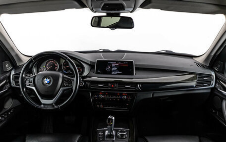 BMW X5, 2016 год, 2 475 000 рублей, 13 фотография