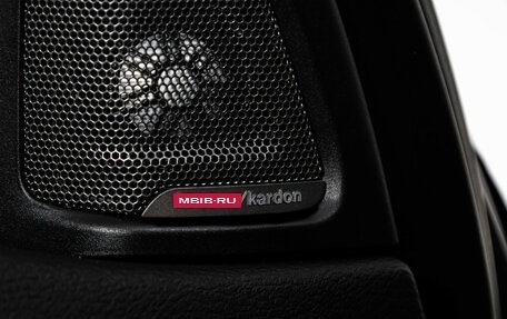 BMW X5, 2016 год, 2 475 000 рублей, 24 фотография