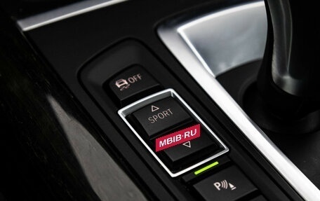 BMW X5, 2016 год, 2 475 000 рублей, 20 фотография