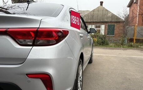 KIA Rio IV, 2017 год, 1 400 000 рублей, 10 фотография