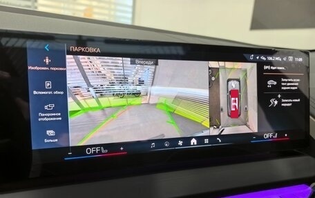 BMW X3, 2025 год, 8 095 000 рублей, 32 фотография