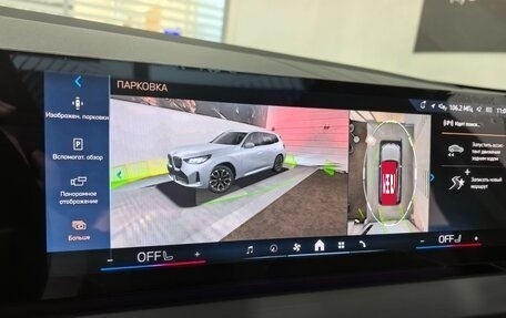 BMW X3, 2025 год, 8 095 000 рублей, 33 фотография