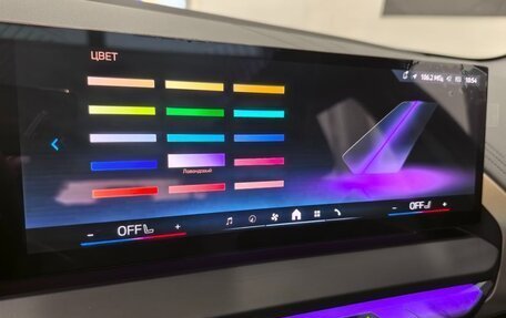 BMW X3, 2025 год, 8 095 000 рублей, 36 фотография