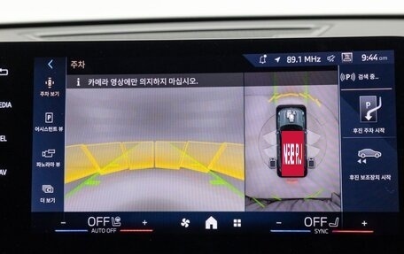 BMW X1, 2025 год, 4 375 069 рублей, 14 фотография