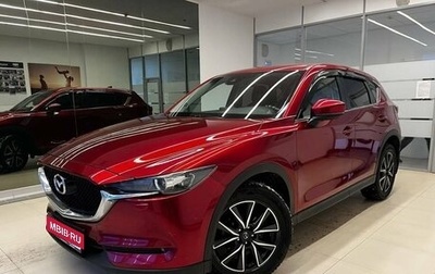 Mazda CX-5 II, 2017 год, 2 400 000 рублей, 1 фотография