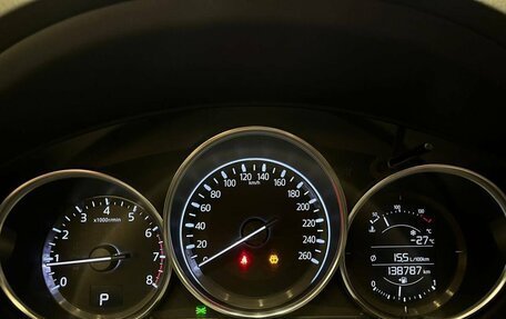 Mazda CX-5 II, 2017 год, 2 400 000 рублей, 12 фотография