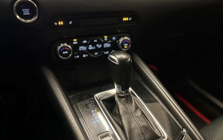 Mazda CX-5 II, 2017 год, 2 400 000 рублей, 8 фотография