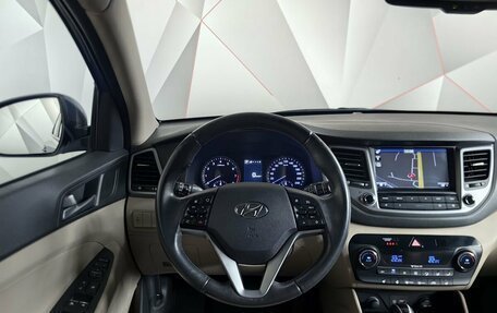 Hyundai Tucson III, 2016 год, 1 729 000 рублей, 20 фотография