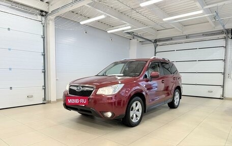 Subaru Forester, 2014 год, 1 749 000 рублей, 2 фотография