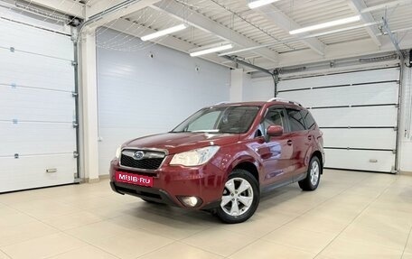 Subaru Forester, 2014 год, 1 749 000 рублей, 1 фотография