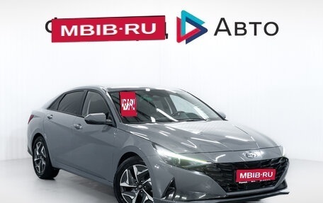 Hyundai Avante, 2020 год, 1 750 000 рублей, 1 фотография