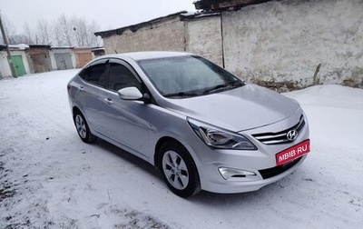 Hyundai Solaris II рестайлинг, 2016 год, 900 000 рублей, 1 фотография