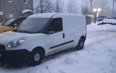Fiat Doblo II рестайлинг, 2013 год, 595 000 рублей, 1 фотография