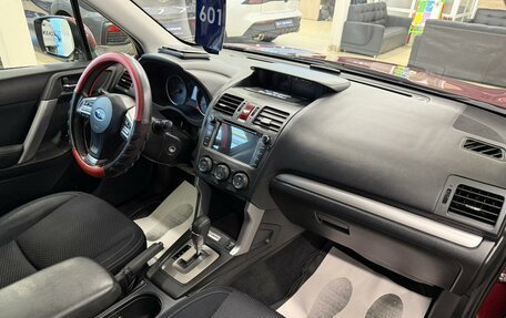 Subaru Forester, 2014 год, 1 749 000 рублей, 13 фотография