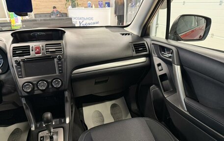 Subaru Forester, 2014 год, 1 749 000 рублей, 15 фотография