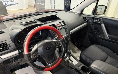 Subaru Forester, 2014 год, 1 749 000 рублей, 11 фотография
