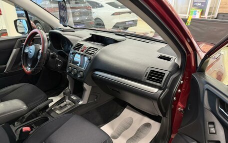 Subaru Forester, 2014 год, 1 749 000 рублей, 12 фотография