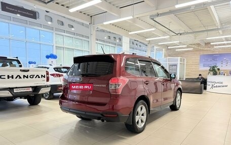 Subaru Forester, 2014 год, 1 749 000 рублей, 6 фотография