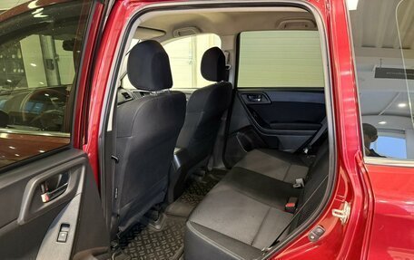 Subaru Forester, 2014 год, 1 749 000 рублей, 17 фотография