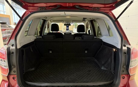 Subaru Forester, 2014 год, 1 749 000 рублей, 19 фотография