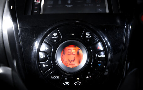 Nissan Note II рестайлинг, 2017 год, 749 000 рублей, 21 фотография