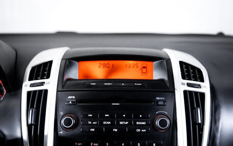 KIA cee'd I рестайлинг, 2009 год, 550 000 рублей, 18 фотография