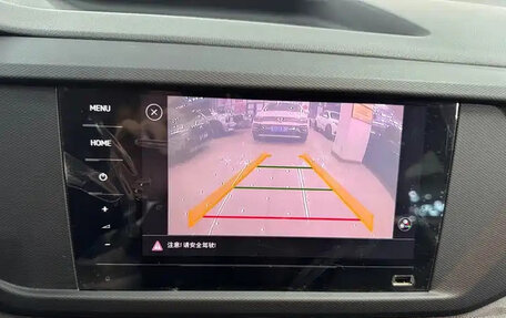 Volkswagen Tharu, 2022 год, 1 742 000 рублей, 24 фотография