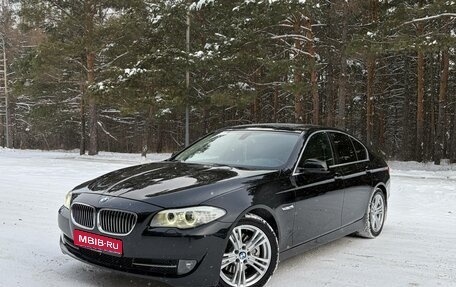 BMW 5 серия, 2013 год, 1 635 000 рублей, 1 фотография